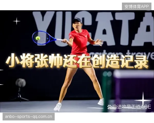 网球老将怒吼：我还能打十年